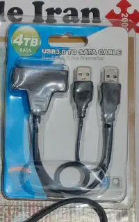 مبدل هارد اینترنال به اکسترنال USB3.0
