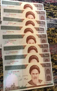 اسکناس کلکسیونی