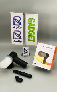 جارو شارژی ماشینی 2IN1 ارزانترین در شیراز* بیتانیک