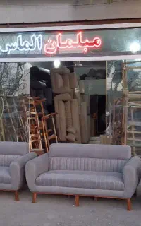 مبل تختی (Day bed)