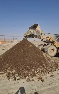خاک باغچه