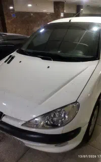 فروشی