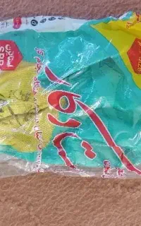 دستکش کاروکفش کار