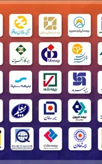 بیمه ثالث در ۵ تا ۱۱ قسط بدون سفته و چک