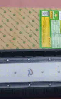لوازم برقی.کابل وپرزکتور
