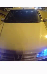 پارس سال