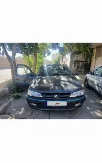پارس فرانسوی