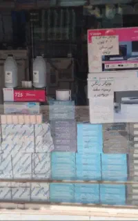 انواع رول کارت خوان و رول پرینتر تونر کپی و