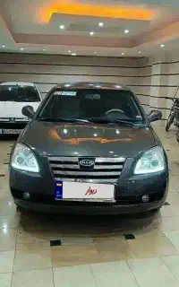 ام‌وی ام ۵۳۰ آخر ۹۱MVM530 91عروسک