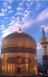 تور زیارتی