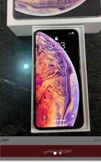 Xs max 256 دوسیم گلد