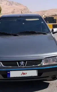 اس ال ایکس tu5 مدل۹۱