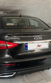 اریزو ۵fl
