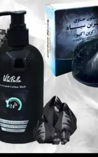 محصولات بهداشتی اورجینال