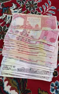 دینار کلکسیونی