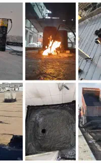 دراهر ایزوگام  قیر  کونی