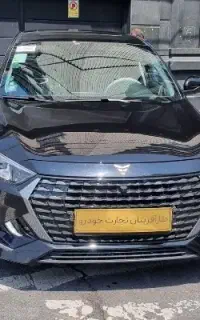 رسپکت پرایم/رسپکت۲/تحویل فوری ۱۴۰۵