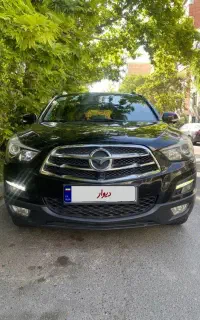 هایما اس ۵ مدل ۹۷