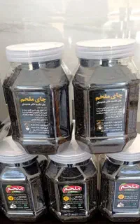 چای