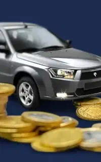 خدمات موتور ماشین نرخ طلا سکه ارز خودرو