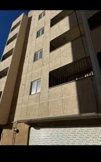 نضافت منزل