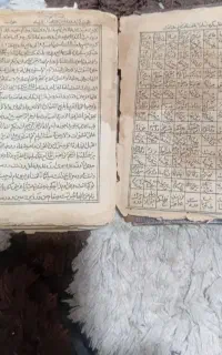 میخای مشکلت حل بشه پیام بده،سرکتاب