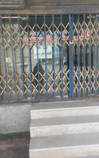 رهن واجاره ی یک باب مغازه