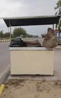 منقل