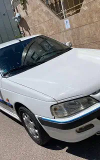 پارس ۹۶ تمیز