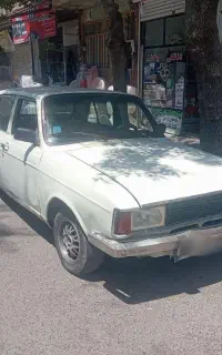 پیکان