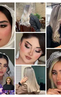 سالن زیبایی سحرعلی بخشی