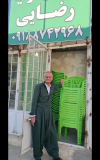 صندلی کرایه رضایی