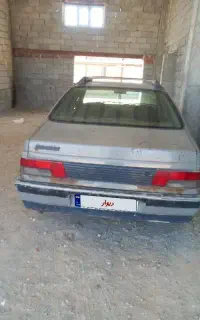 آردی مدل 82