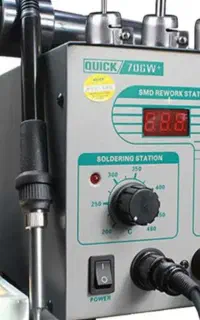هیتر کوییک مدل706w plus