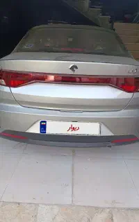 تارا v1 صفر