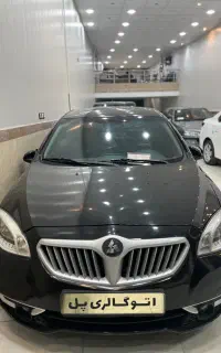 برلیانس H330 مدل ۱۳۹۷