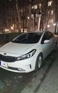 ‌کیا سراتو 2018 ، اصل کره / شخصی