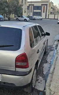 فولوکس گل مدل 84