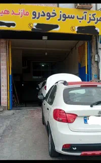 استخدام‌خانم جهت ادمین در فضای مجازی