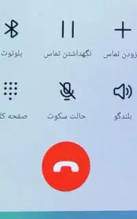 سیمکارت رایتل رند -0-