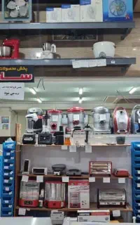 استخدام نیروی انبار