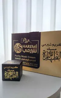 کرم خوشبو کننده شیرمی مسک الطهارة