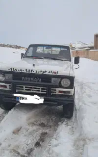 امداد خودرو بانه