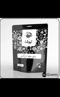 چای ارل گری با عطر طبیعی بدون ذره ای اسانس