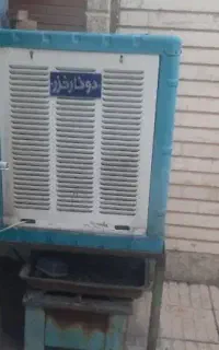 کولر ابی بزرگ مناسب کانال کشی