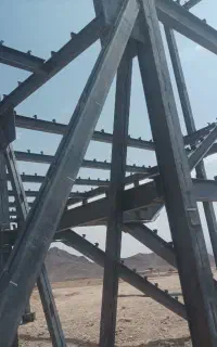 جوش