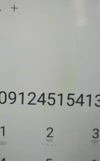 خط 0912