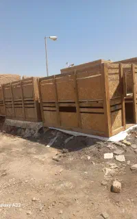 صندوق چوبی