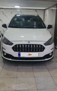 اطلس G سانروف دار مانیتور و رینگ فول