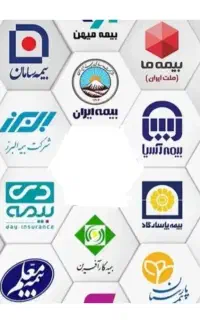 استخدام کارگزاری رسمی بیمه آتیه سازان امید زندگی